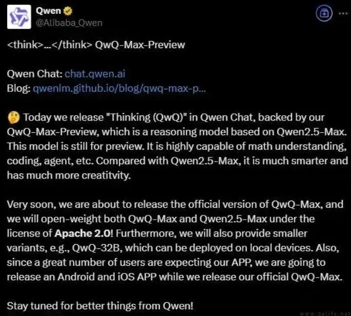 阿里Qwen团队发布新推理模型QwQ：以完整思维链重塑AI深度思考能力-慧合